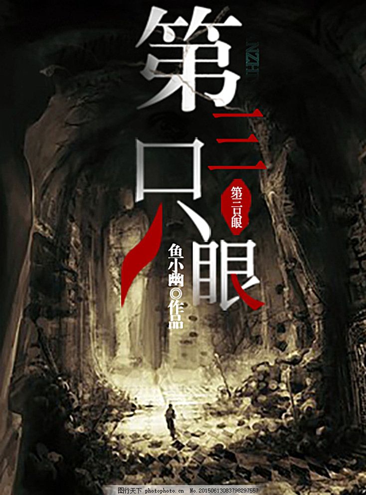 亚欧视频1区2区免费进入